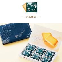 新日期夹心日本进口白色恋人节日礼物礼盒白巧克力饼干曲奇零食