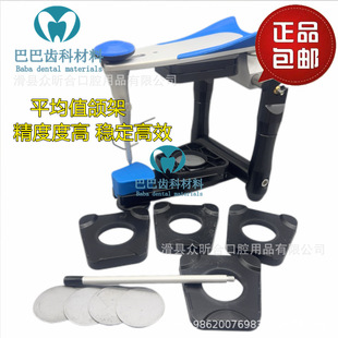 ���Ƹ߾��ȶ๦��ҧ�ϼ������M��ƽ��ֵ���ϼ������M�ܽ���ʽ