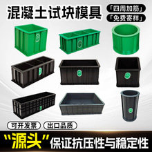 �¿������ԇ�Kģ�����Ͽ������Bԇģ�Ӻ�ˮ���zɰ���B��ԇģ���l