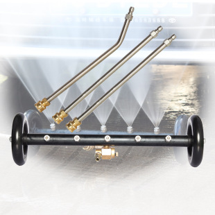 High-pressure gun chassis cleaning ground washing brush bottom brush stainless steel high-pressure water gun 1/4 quick plug cross-border e-commerce
