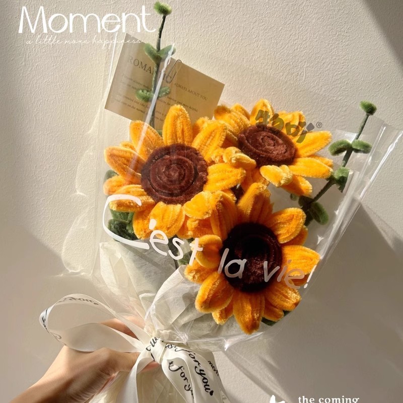 高級感手編みdiyひまわりの小さな花束が棒をねじって誕生日に親友の目上の人に母の日プレゼントを贈る|undefined