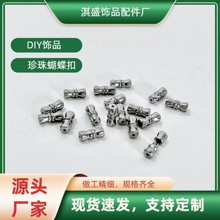 ���ݽz�۴���������������朴�朿��^���^�B�ӿ���DIY����Ʒ