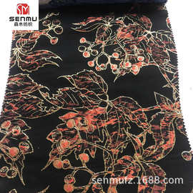 新款外套复古花朵 凹凸金属丝提花面料浮雕套装礼服服装女装布料