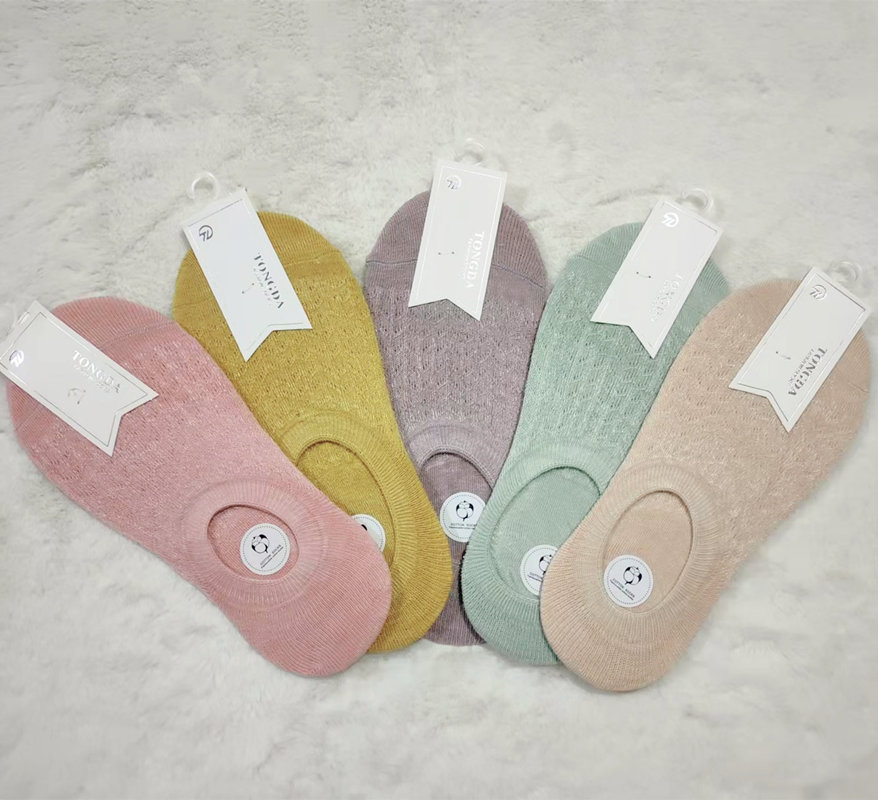 微信图片_20220226203924