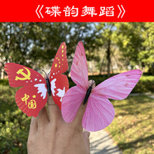 �ك��ŵ�����퍽M�ϵ���赸������ָ�ۺ����ݳ��ֻ��^��������