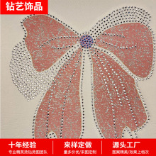 Ů�b�C�D ���[ֲ�q �C荽M�� �¿�Ů�b�C�D  �C�  ���ͱ���