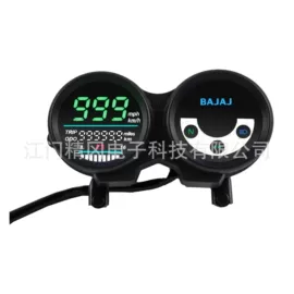 摩托车配附件;摩托车仪表;摩托车通用件