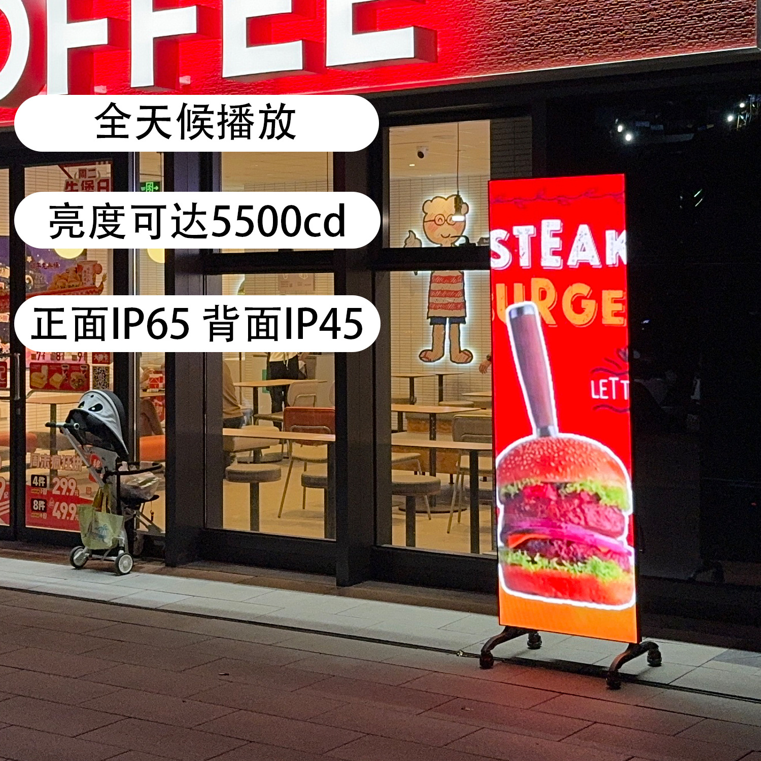 Máquina de publicidad al aire libre LED Pantalla de cartel móvil portátil a color completo Máquina de publicidad de centro comercial Pantalla de LED al aire libre