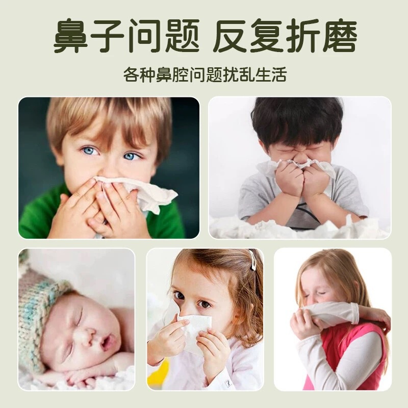 海氏海諾錦舒立克蒼耳油綿棒成人携帯植物処方10ml正規品保証コンパクト|undefined