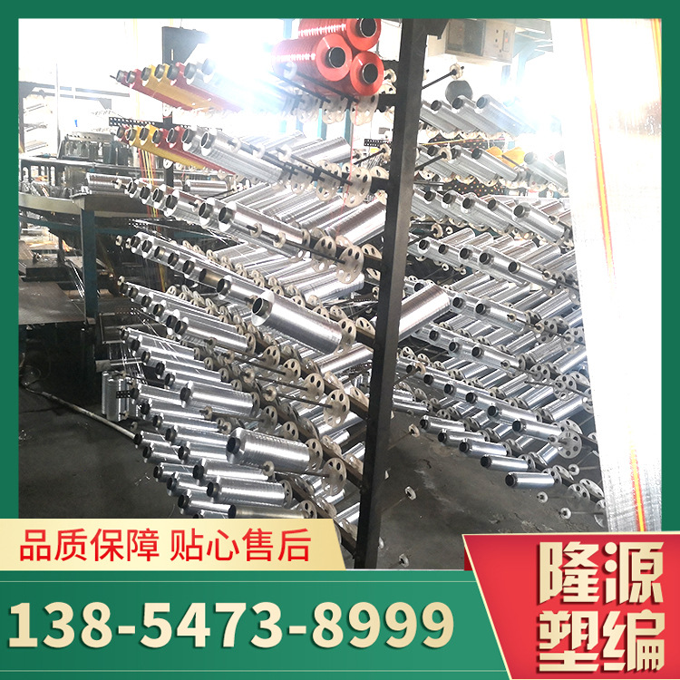 土豆编织袋批发塑料编织袋 农物袋子塑料编织袋 45*75尺寸袋子