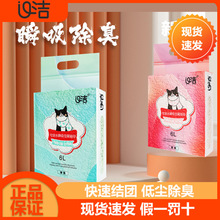 U���͉m����ɰ���׽Y�F؈����Ʒ����؈ɰ6L����G�趹��؈ɰ