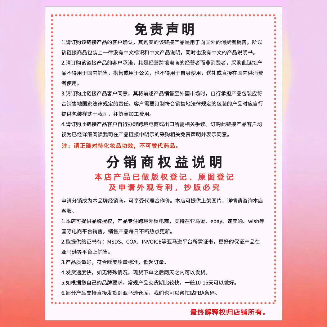 45334087597ede6215261d0dadd498