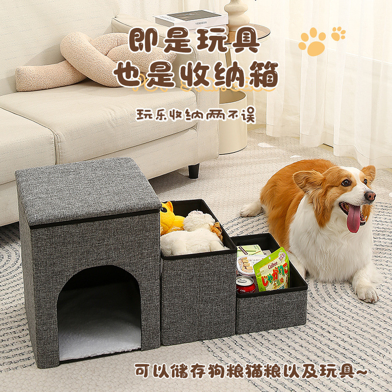 Amazon Cross-border Pet Ladder Foldable Storage Steps Dog Stairs Climbing Non-slip Cat and Dog Sofa Ladder