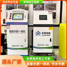 �r�I���ˮ�ʙC���@�������ι������^�V��ͨ���O��ʩ�ʙC��