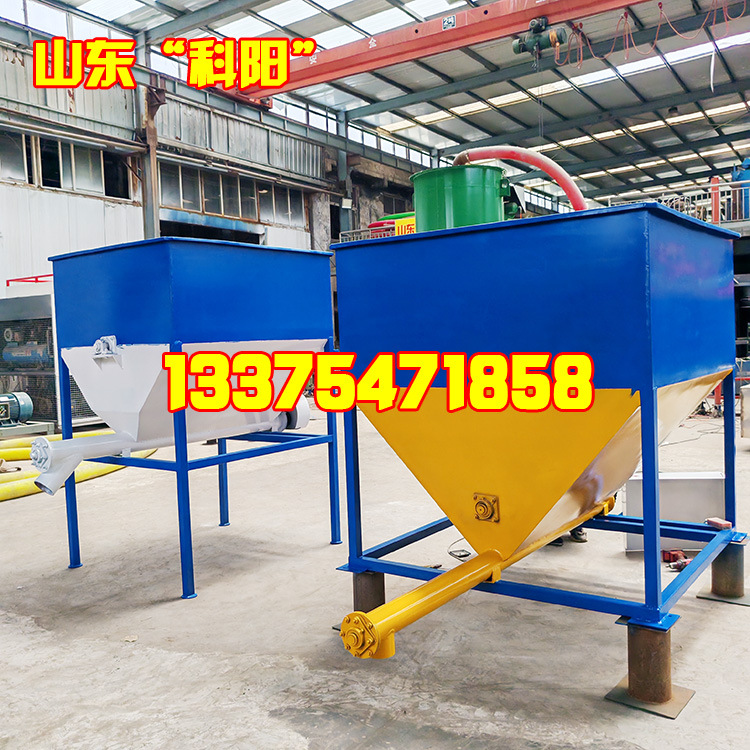 白砂糖螺旋喂料机 碳酸钙粉给料机 自动螺旋上料机平行出料喂粉机