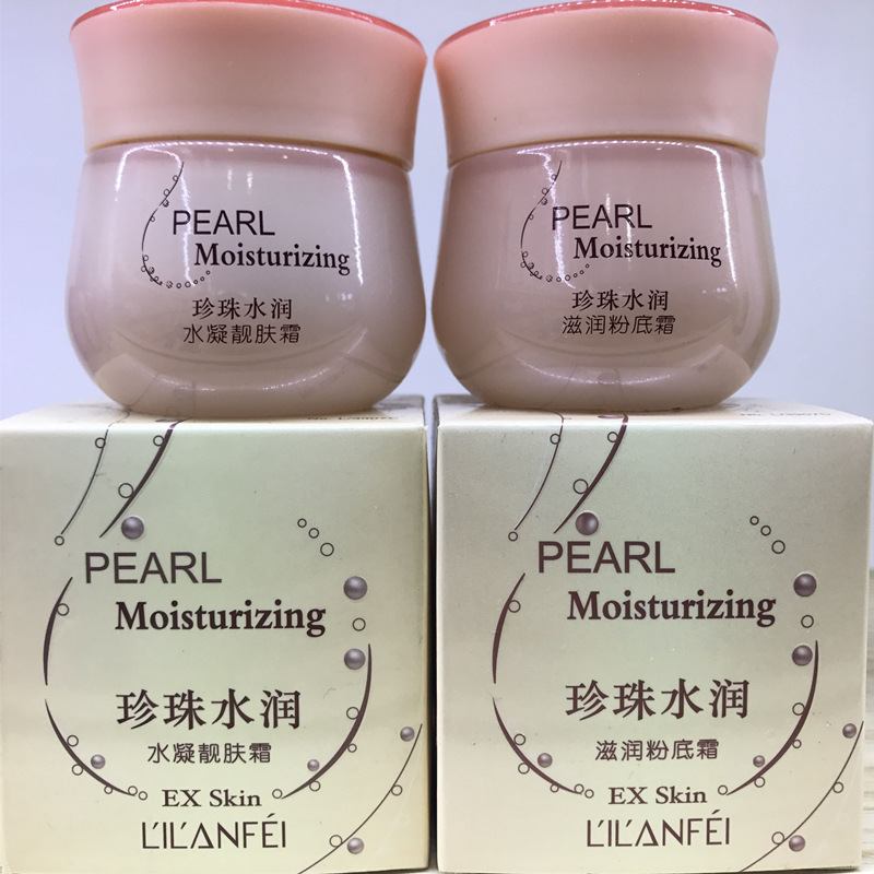 麗蘭妃真珠保湿水潤クリーム清透補水クリーム水凝美肌クリーム潤いファンデーションスキンケア|undefined