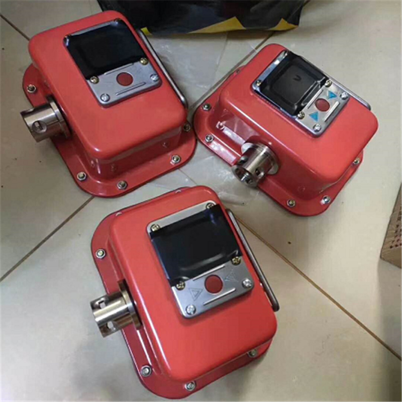 QQ截图20200629140630