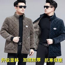 2025�¿����ʿ�̿����¼ӽq�Ӻ������⴩��ů�������Ĵ�ʡ����