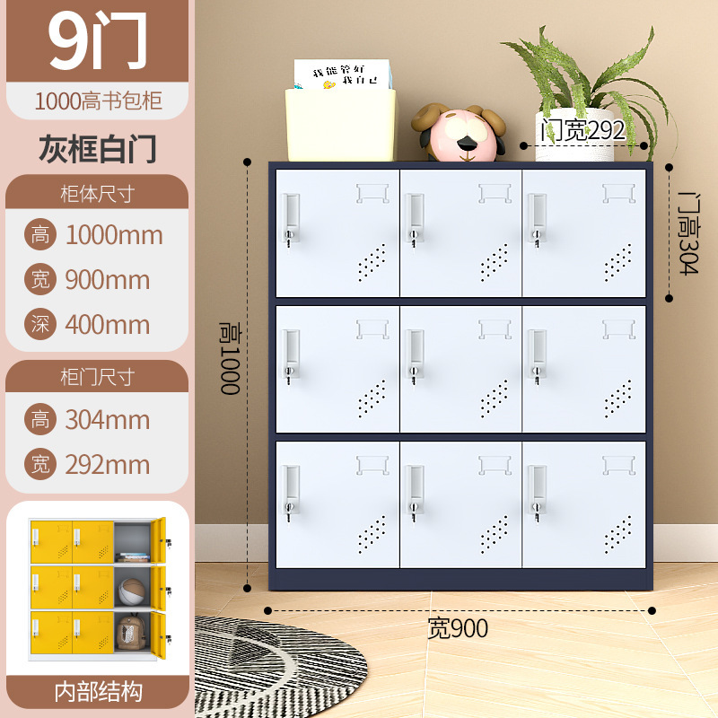 Apoyar la personalización del gabinete de mochila de color especial para la escuela, la institución de capacitación de la escuela primaria y secundaria con bloqueo de almacenamiento de varios compartimentos gabinete bajo