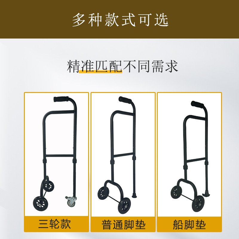 高齢者安全補助歩行立ち上がり手すり高齢者多機能立ち上がりトイレ手すり補助|undefined