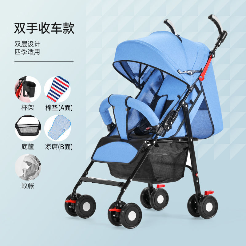 Carrito para bebés que se puede sentar y acostar, ligero para salir, plegable, portátil para pasear a los bebés, carro para niños pequeños y fácil para niños