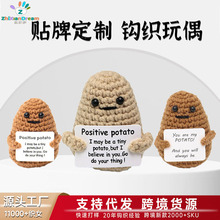 �羳���R�d��ż�S������ë���ֹ��h�����~��Ʒ�e�O������ë����ż