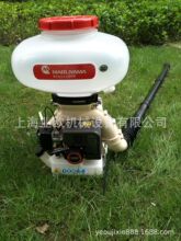 日本丸山背负式机动喷雾喷粉机MD6026汽油喷雾器 园林26升消毒机