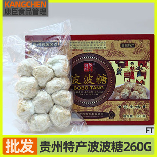 �F���خa������260g�F�С����ʳ���c��ʳ������֥��ζ������؛