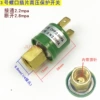 No. 3 high voltage (screw plug disconnects 2.8 and connects 2.2