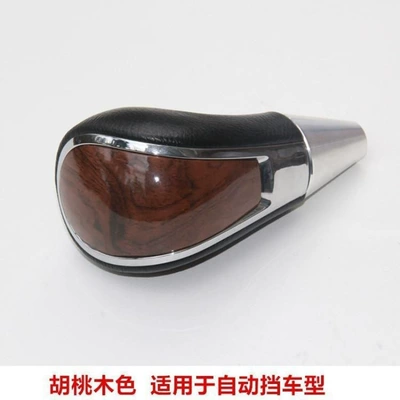 Cab and accessories – Universal, Free Shipping - vios-automatic-09-13-mahogany-color