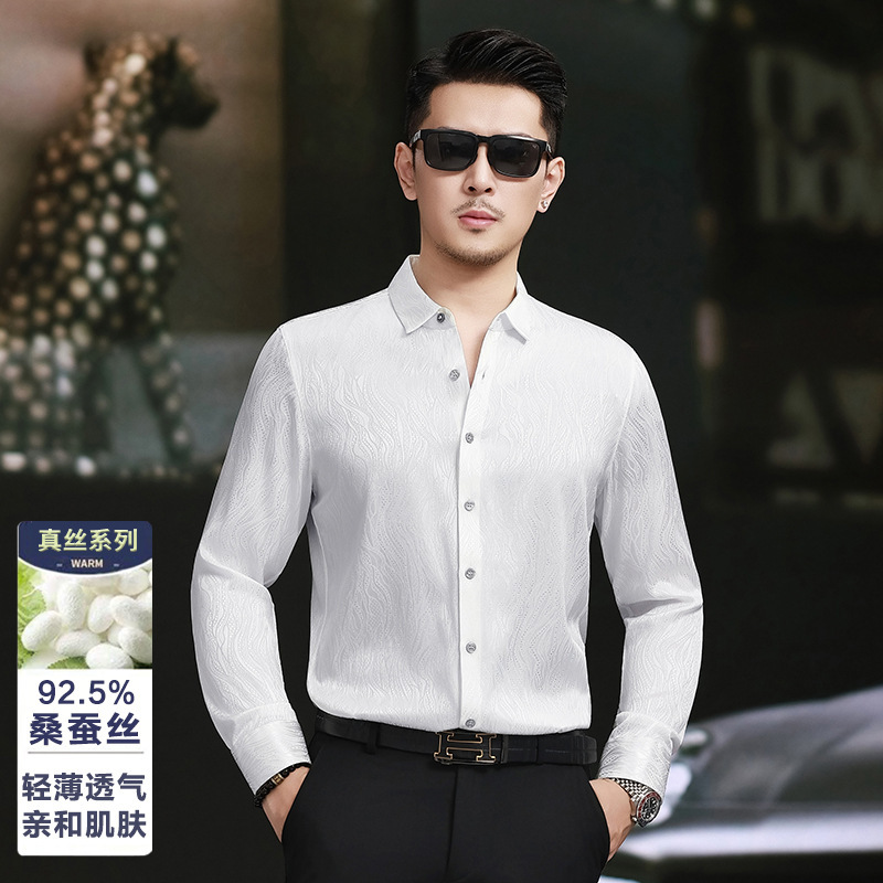 High-End Accessible Luxury Silk Shirt Men's Spring and Autum Long-Sleeved Thin Mulberry Silk Shirt Business Casual Middle-Aged Men's Clothing High-End Accessible Luxury Silk Shirt Men's Spring and Autum Long-Sleeved Thin Mulberry Silk Shirt Business Casual Middle-Aged Men's Clothing