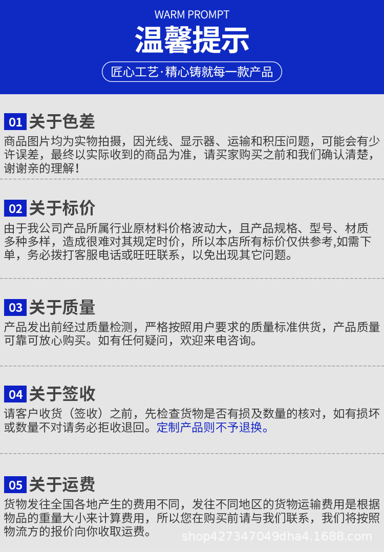 剪叉升降机_13.jpg