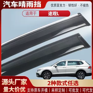 Volkswagen Tiguan L üçün Akril Avtomobil Pəncərə Yağış Qalxanı Xarici Modifikasiya