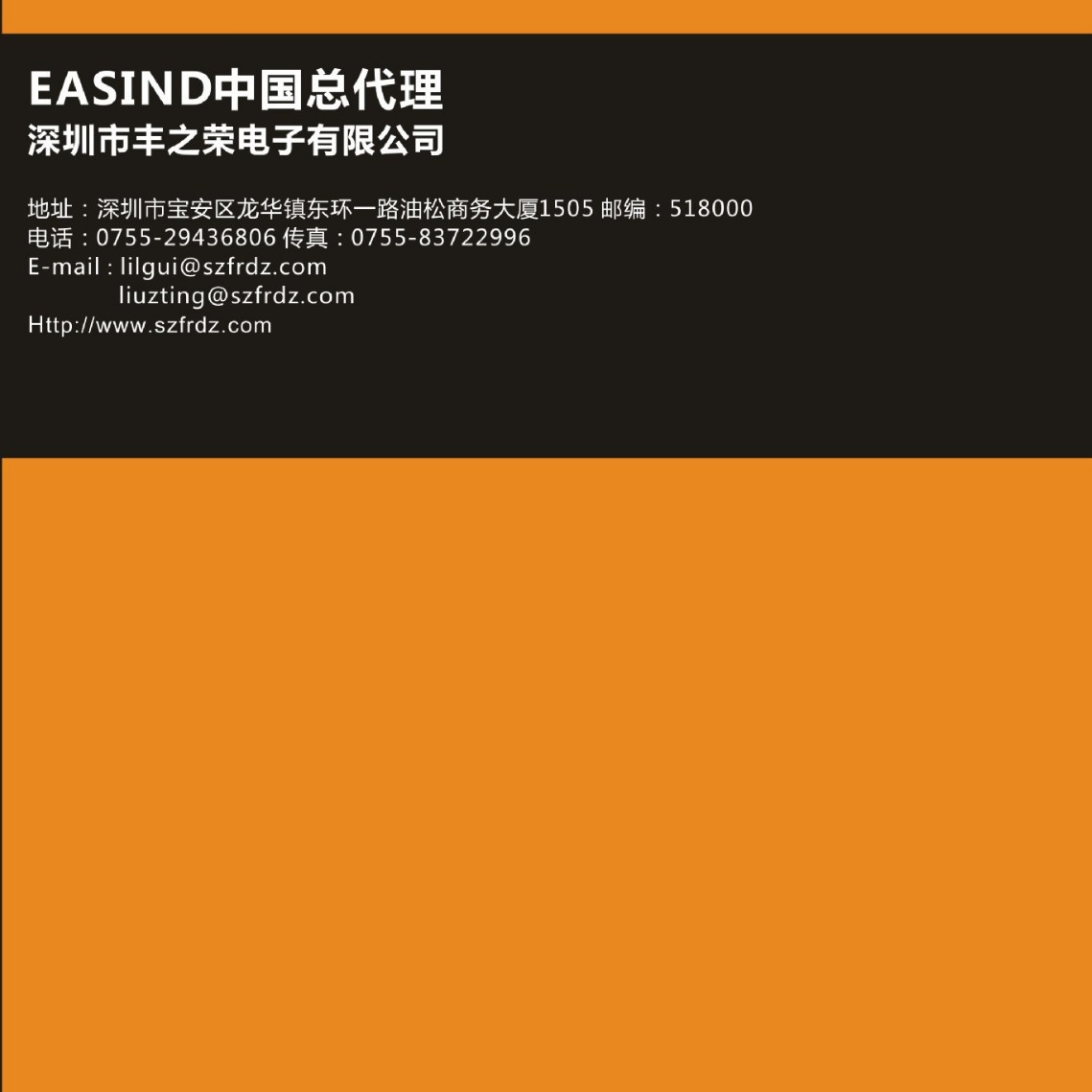 ��ʿʿKSS��������2.5*120mm����CV-120SB�ֻ���������