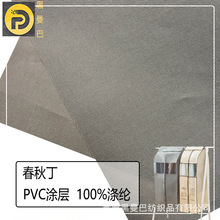 Srﶡţ򲼷ˮ˺m¶Ir