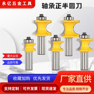 5�����S������A��ľ��㊵���֧�M�ϵ�����㊵�ľ����߅��̙C