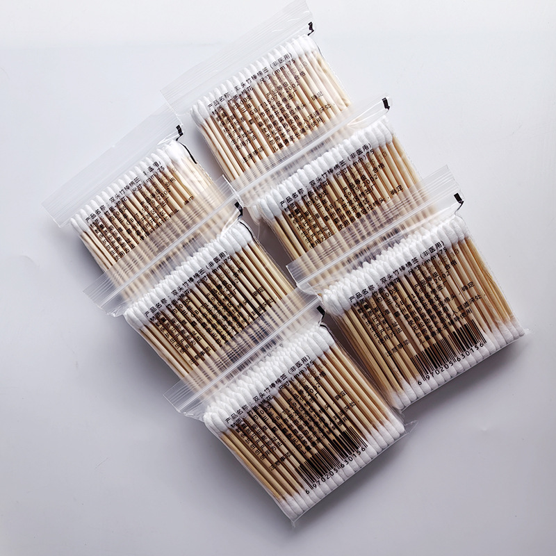 双头竹棒棉签袋装100支双圆头家用一次性卸妆棉签掏耳朵清洁棉棒|undefined
