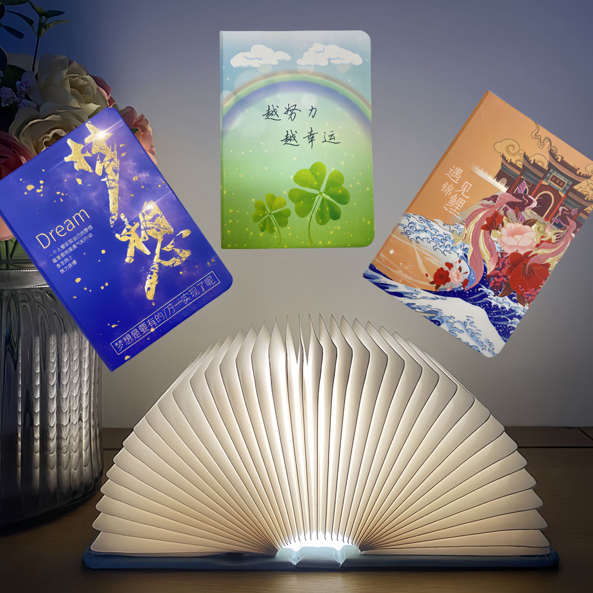 Luz de libro de absorción al por mayor regalos creativos plegables luz de libro recargable luz de atmósfera luz USB creativa luz de noche