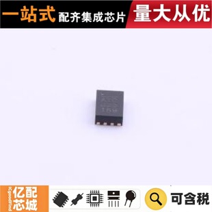 ���uԭ�b MP8756GD-Z QFN-12(2x3) DC-DC�ԴоƬ