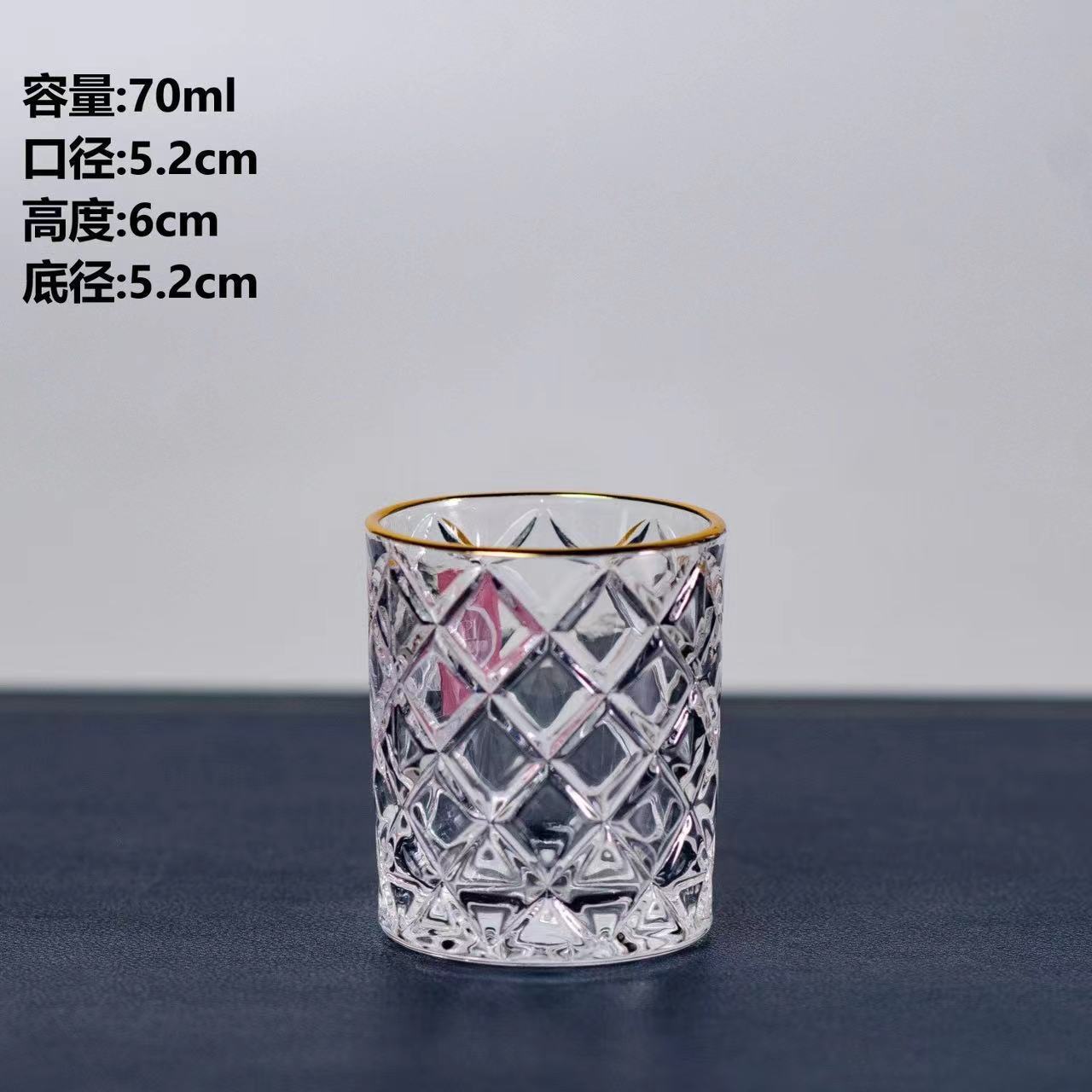 Vaso de vino grabado con patrón de diamante Vaso de vidrio Vaso de vino Vaso de sake Vaso de vino blanco Vaso de un bocado Vaso de vino pequeño 70ml al por mayor