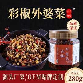 加工定制OEM堂家巷子酸豆角 速食下饭菜 罐装萝卜丁定制 源头货源