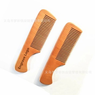 etsy ���N��̂��Ի�һ����ľ�����������Ƶ������e�^ľ��
