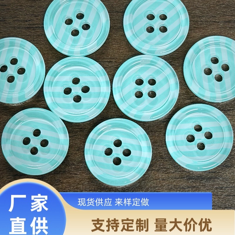 Mint green striped, highly transparent buttons – DIY craft materials for clothing, shoes, socks, and accessories; suitable for clogs and hair accessories Mint green striped, highly transparent buttons – DIY craft materials for clothing, shoes, socks, and accessories; suitable for clogs and hair accessories