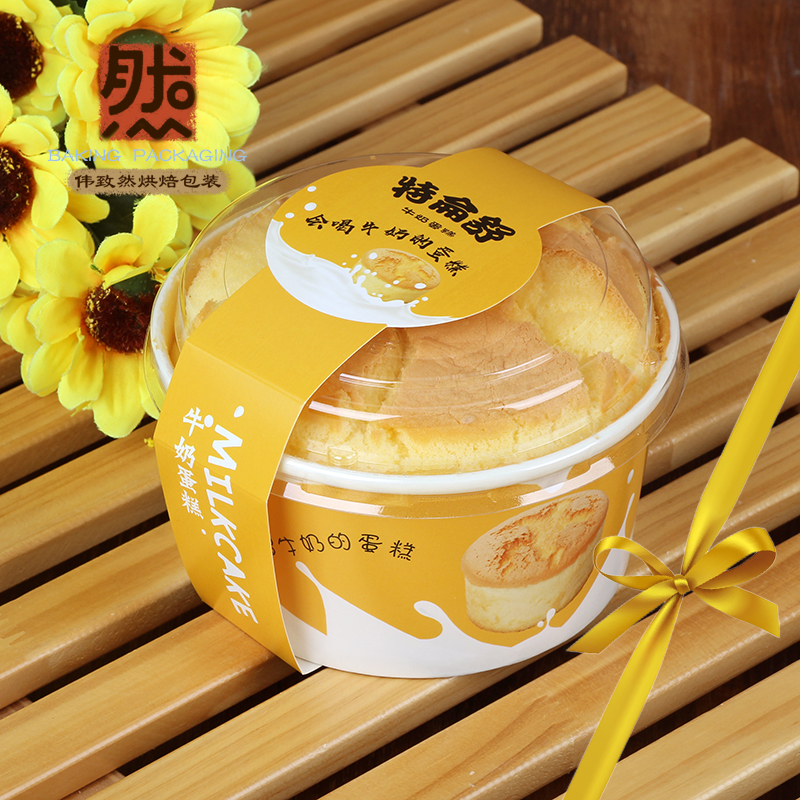 Trenshu Cupcake Bowl + sobre 50 juegos de capacidad de aproximadamente 750ml -