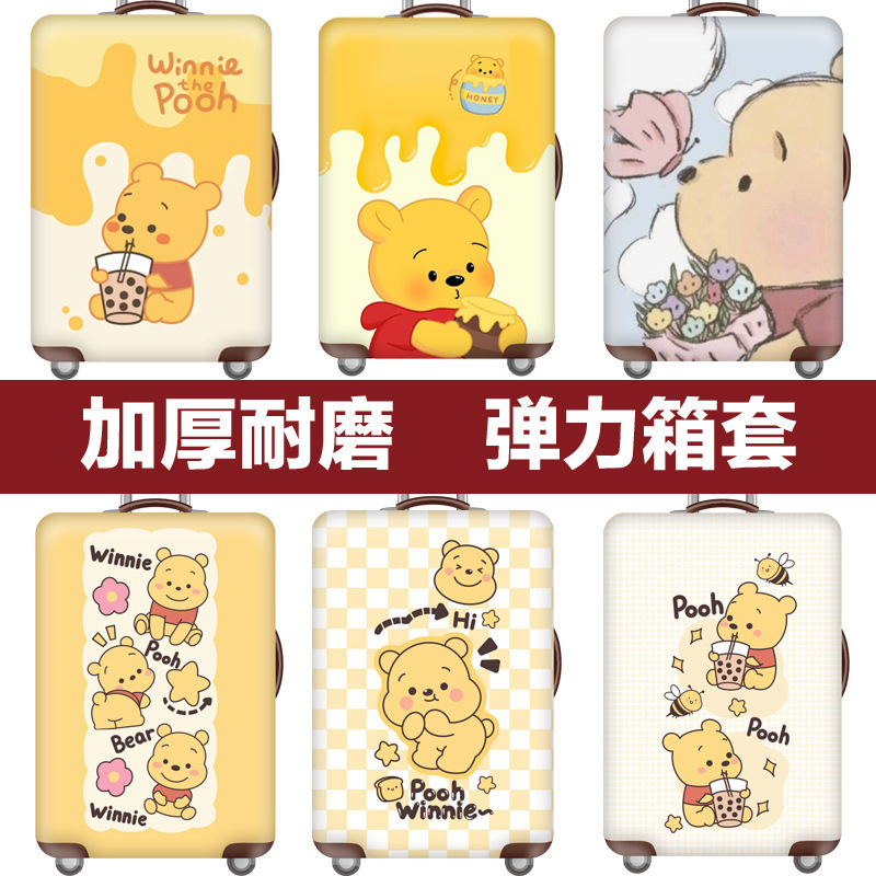 スーツケースカバー旅行箱スーツケース保護カバー防塵カバーの弾力性20/24/26/28/30インチは耐摩耗性を厚くする|undefined