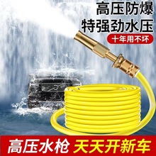 �߉���܇ˮ��ˮ��ϴ܇���ÿ��{��ϴ�������^��ˮ�����ñ�yʽܛ��