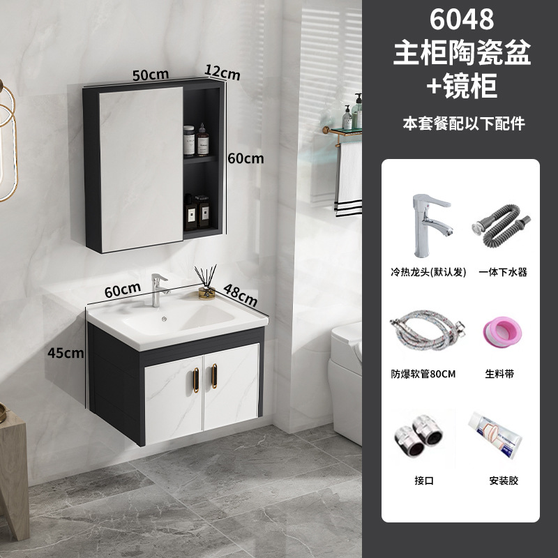 Montado en la pared gabinete de baño de aluminio espacio combinación moderna minimalista lavabo de baño lavabo Mesa de roca placa lavabo piscina