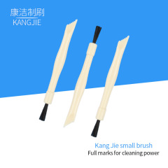 塑料清潔除塵刷 寶石恐龍小石膏挖掘小刷子 鑿子 尼龍小毛刷批發