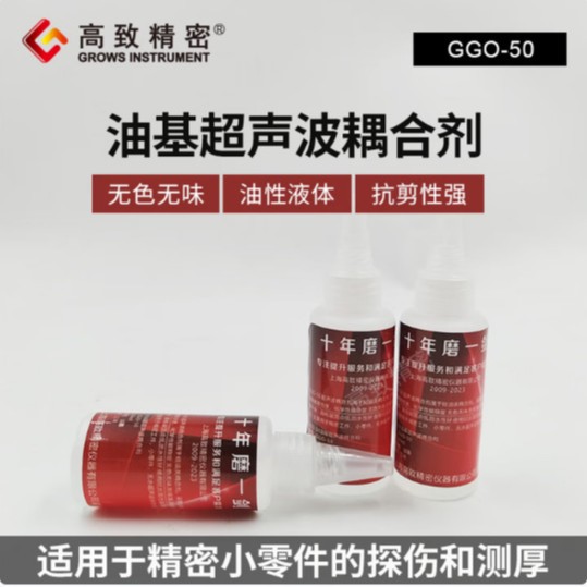 ��ҵ��������ϼ��������������ϼ� ��ҵ��ϼ� 100ML