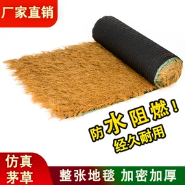 卷帘;塑料建材;其他景观材料